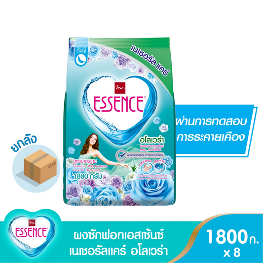 HEPB4X8P_baa88489-ec67-44c6-87a5-7cca4dddd9f1