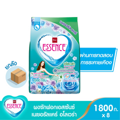 HEPB4X8P_baa88489-ec67-44c6-87a5-7cca4dddd9f1