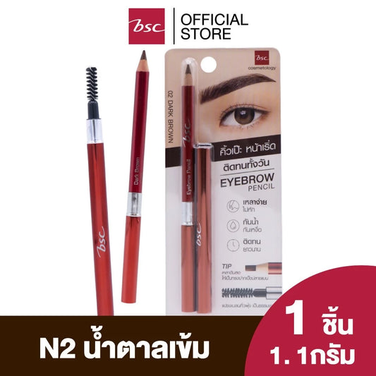th-11134207-7r98y-lm5ts4vx5ts7e2
