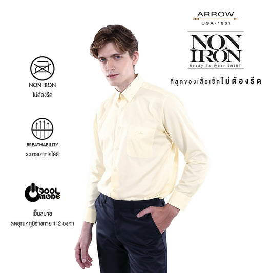 ARROW Non Iron Long Sleeve Shirt, Comfort Style 