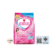 Essence detergent powder 1,100 grams (super value, 1 box contains 12 bags)