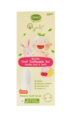 Baby Toothpasth Gel (ยาสีฟัน สูตร 6 เดือน) กล่อง_0_0