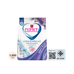 Essence Expert Care Detergent Powder 1800 grams (1 box contains 8 bags)