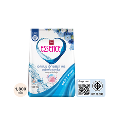 Essence Expert Care Detergent Powder 1800 grams (1 box contains 8 bags)