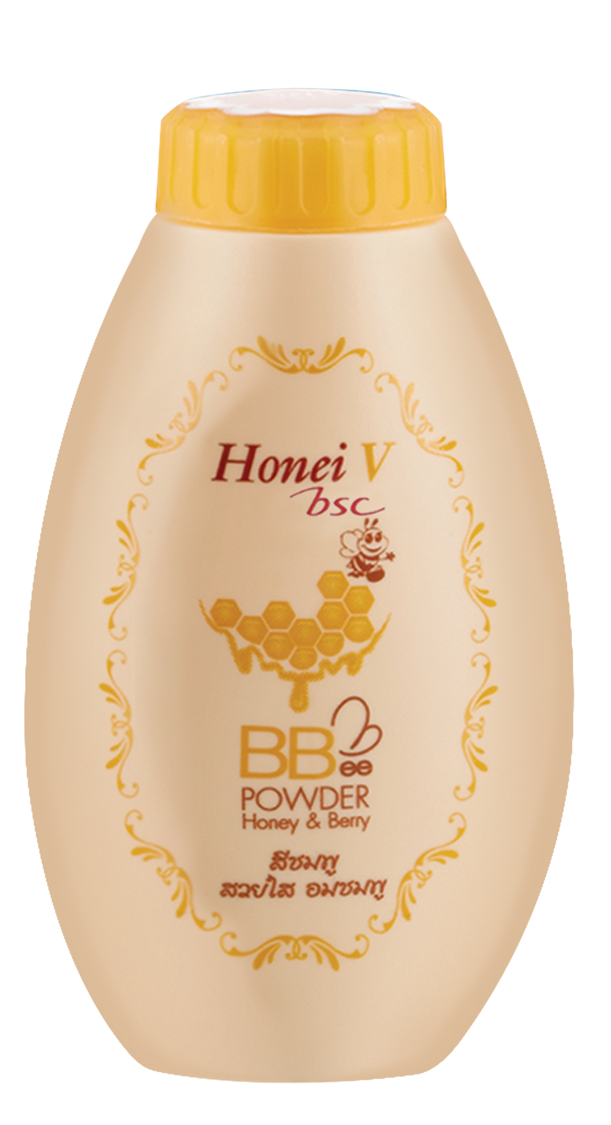 BB Powder 30 grams