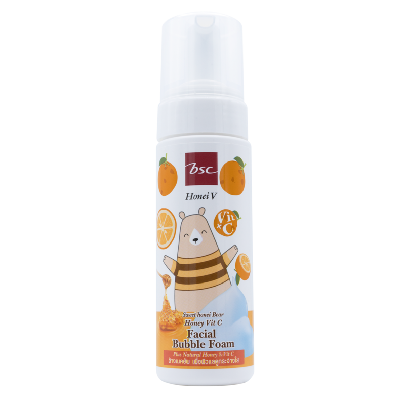 Sweet Honey Bear Honey Vit C Bubble Foam Special Edition, 2-Pack, Buy 1 Get 1 Free