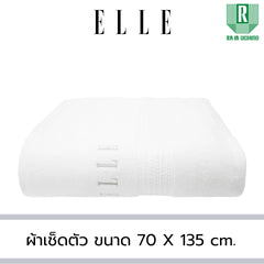 70x135 WH