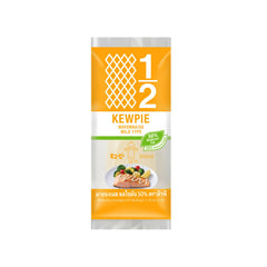 Half-Mayo-310-bg-white