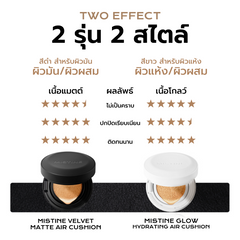 คุชชั่นจีนขาวดำ-05