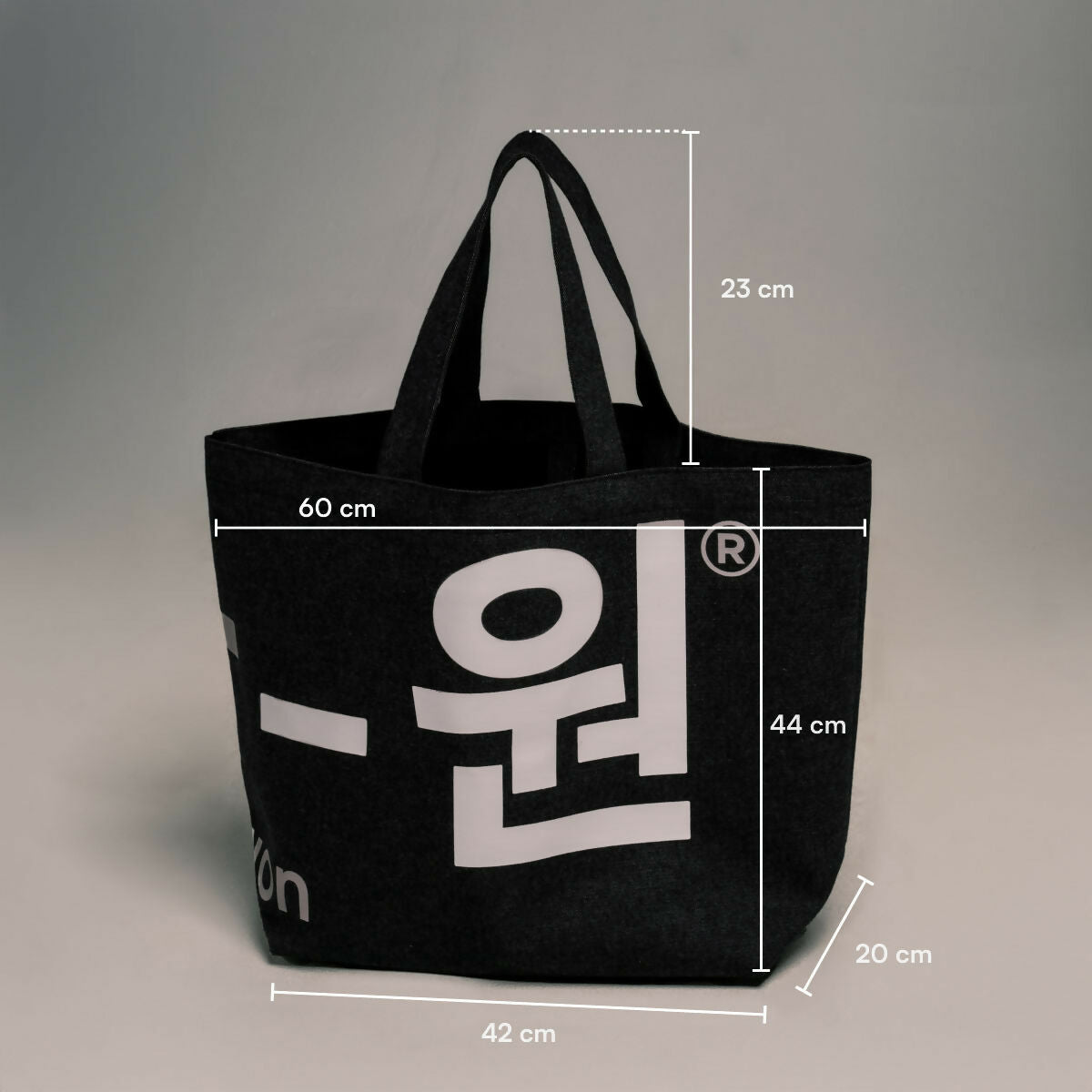 Korea-Bag