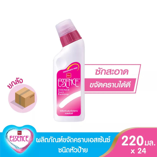 th-11134207-7r98v-lsck94t9ef25a4