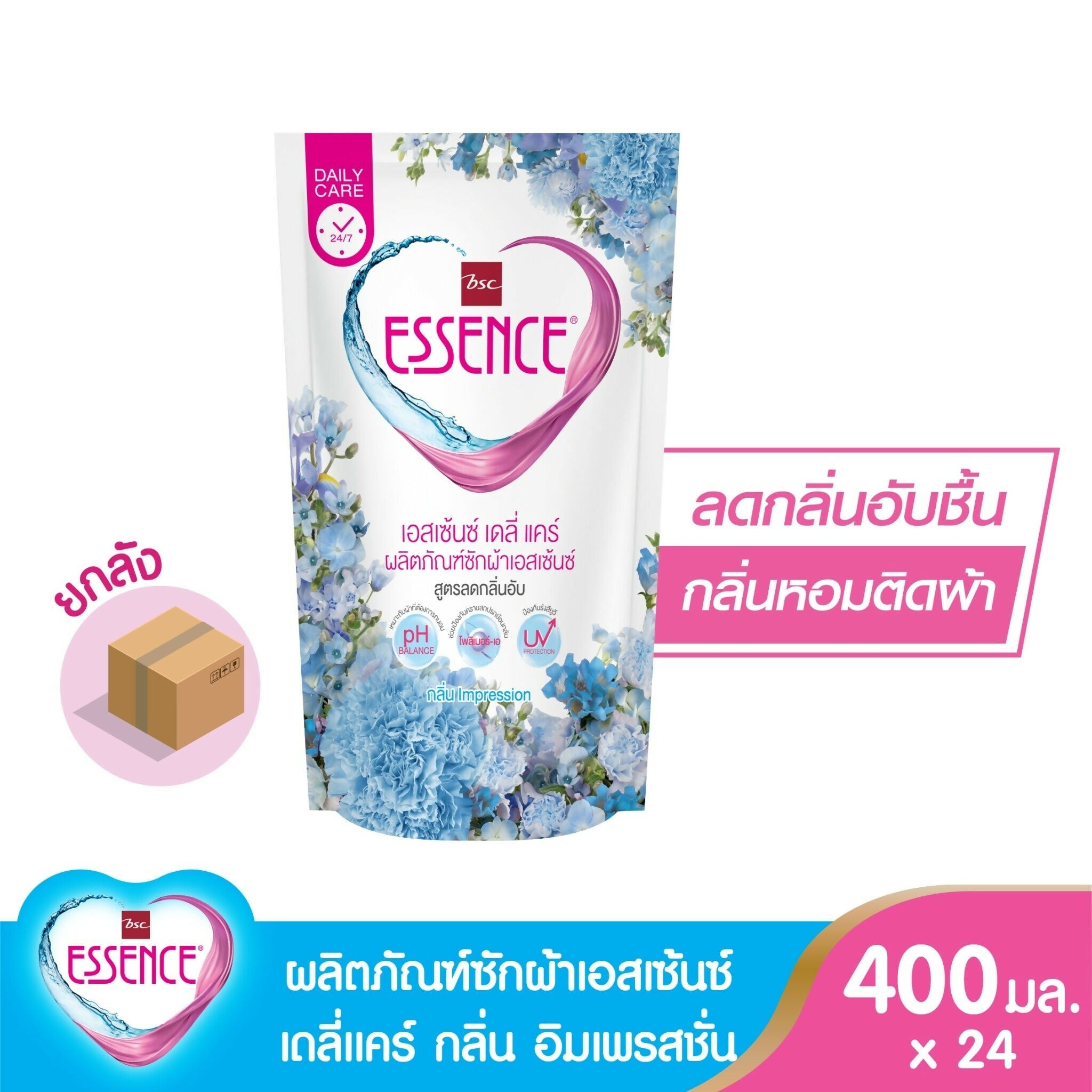 HDMP400X24P_c25dd9a3-1d01-4ab8-acbd-7442398bfd39
