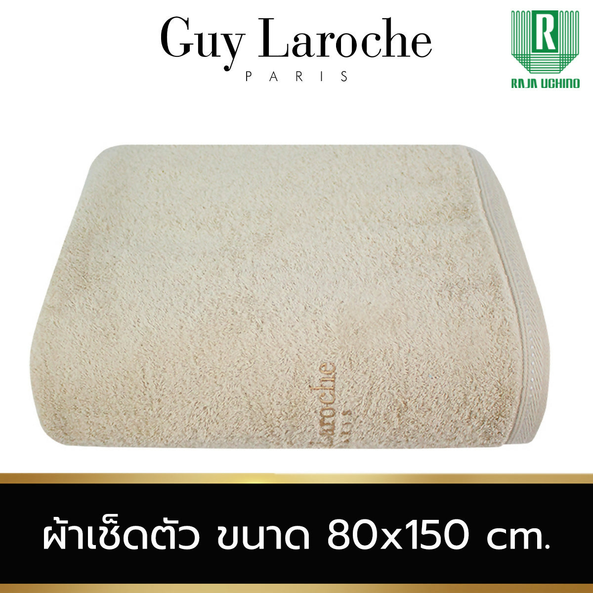80x150 BE