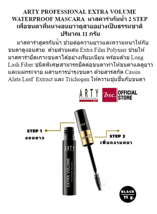 189d2acce4a3b3075a3d65a0db1cbe71