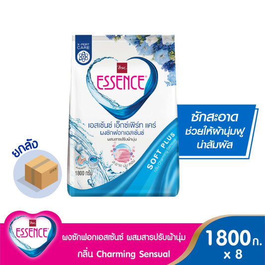 HPCXSP1800X8P