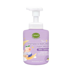 Enfant Sweet Dream Shampoo &amp; Body Wash Foam Mousses 