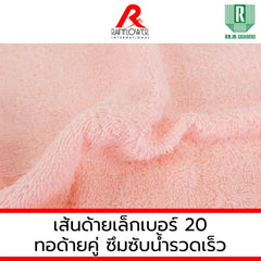 messageImage_1755230664872