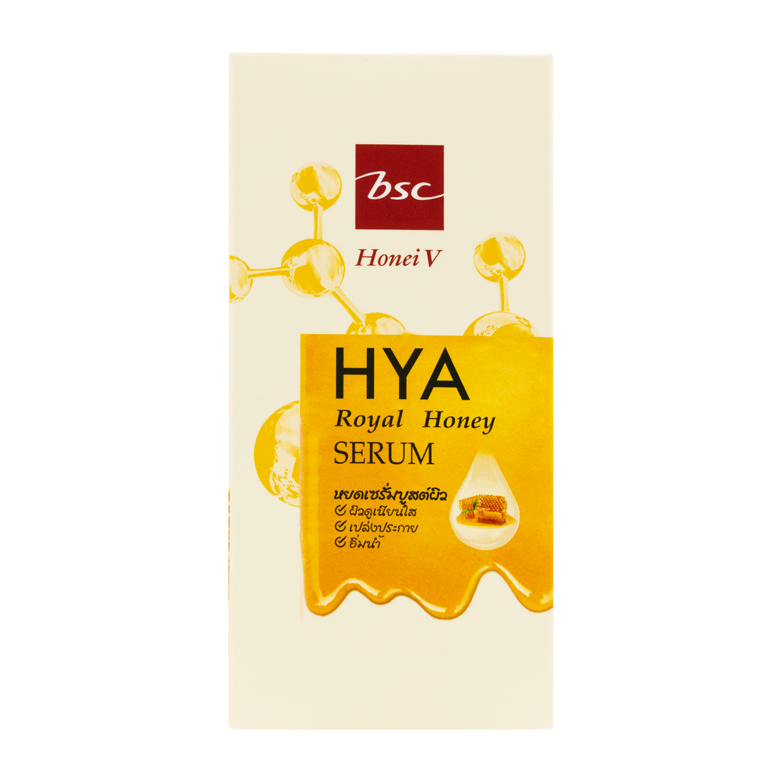Hiya Royal Honey Serum
