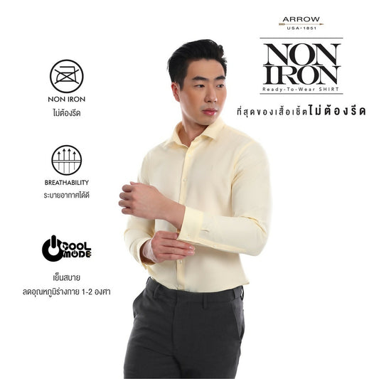 ARROW Non Iron Long Sleeve Slim Fit Shirt 