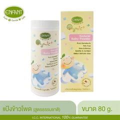 31a2d1fd767abb91b87e01e353869fbb