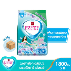 th-11134207-7rash-maaq6fspgs8va0
