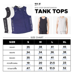era-won Vest T-Shirt Sportwear Zinc Black