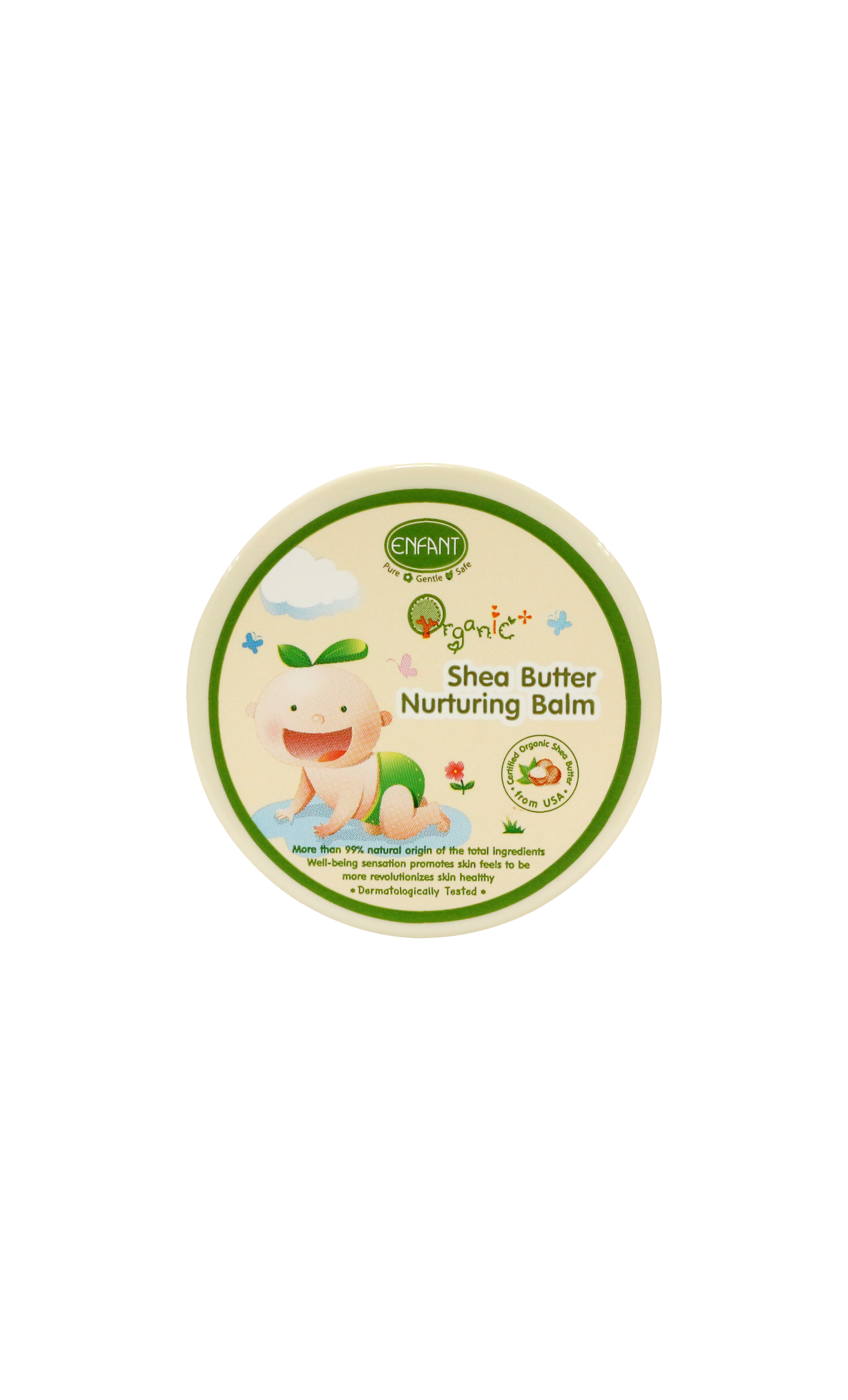 Shea Butter Balm (บาล์มบำรุง) กระปุก_0