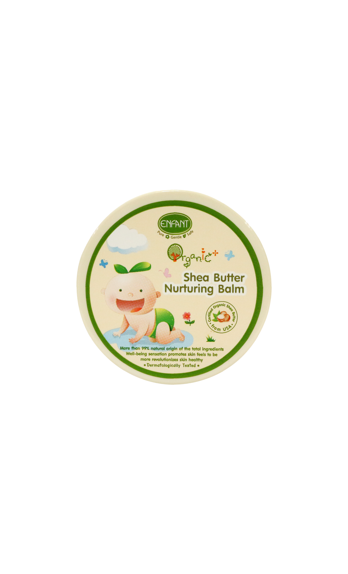 Shea Butter Balm (บาล์มบำรุง) กระปุก_0
