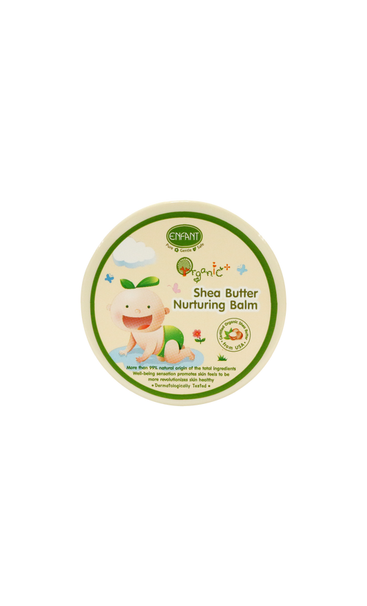 Shea Butter Balm (บาล์มบำรุง) กระปุก_0