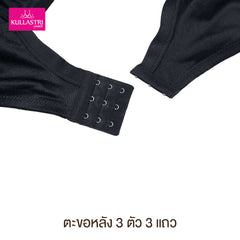 KB3831-BL-10