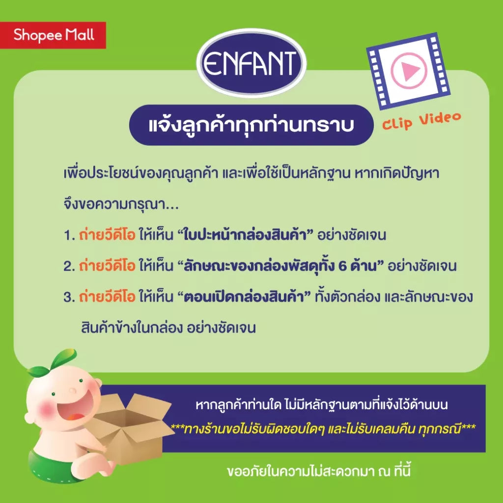 th-11134207-23030-1zso8xx0xqovc1