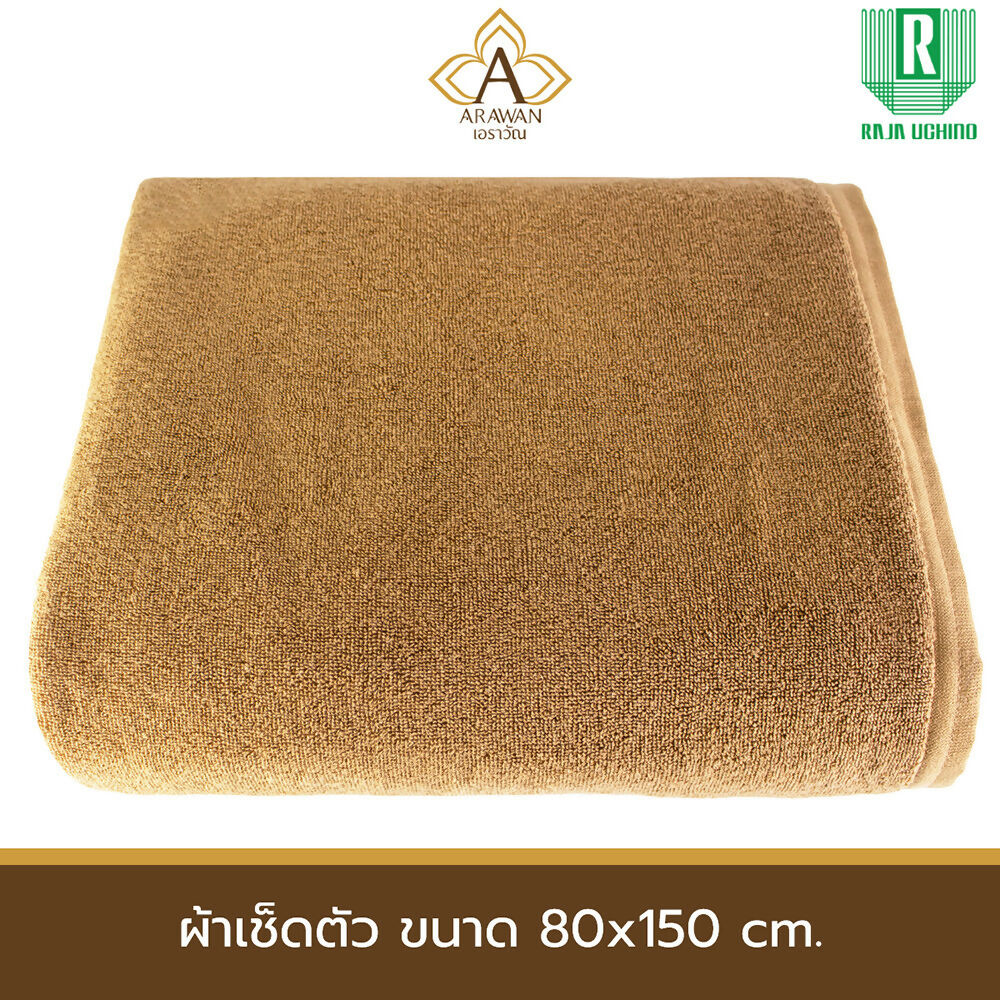 80 BR