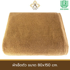 80 BR