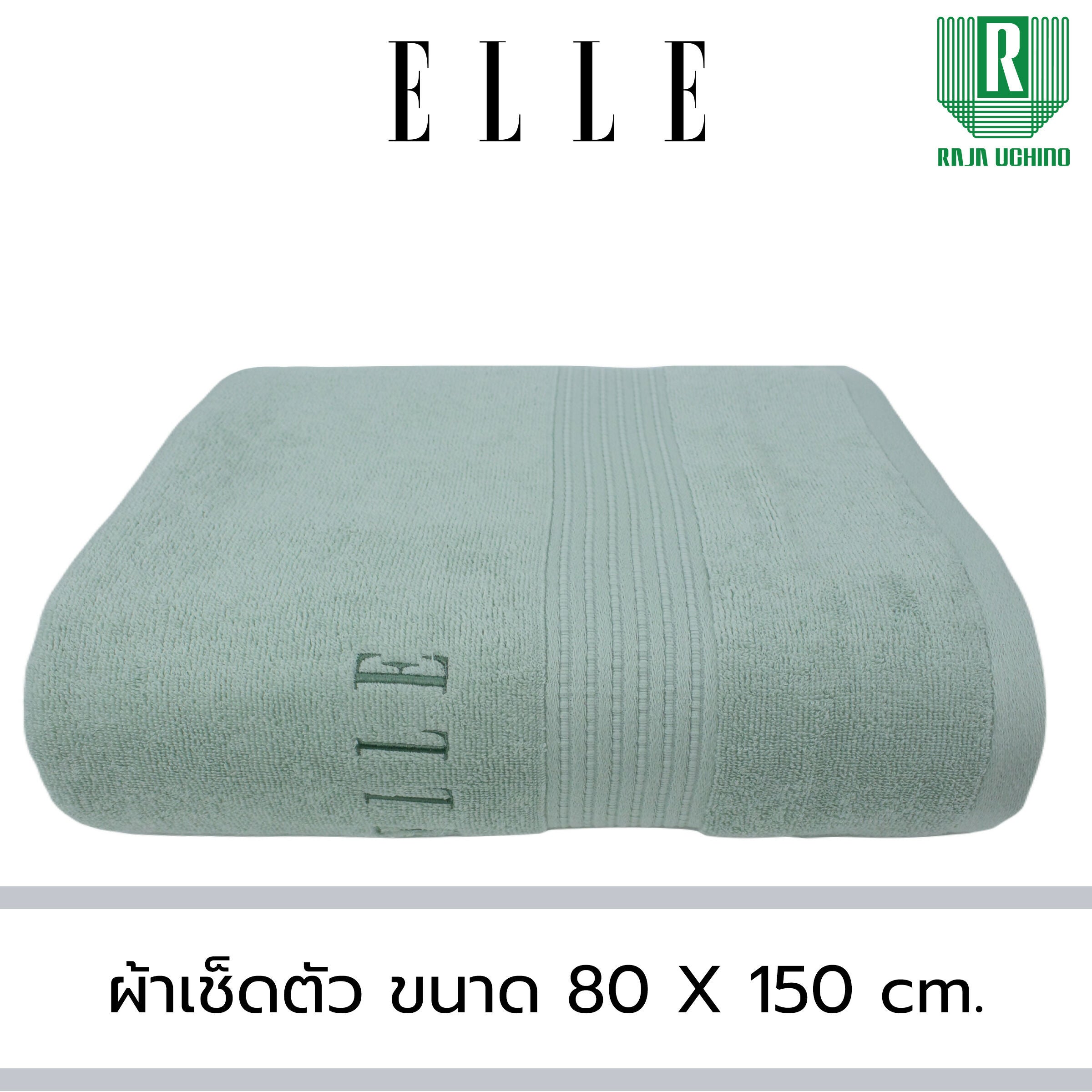 80x150 GR