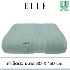 80x150 GR