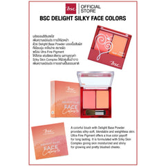 BSC DELIGHT SILKY FACE COLORS