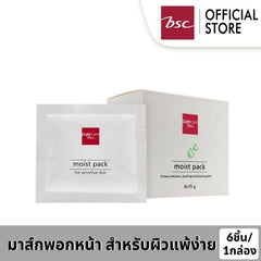 8796896a4c16a900c19009765fc1296a