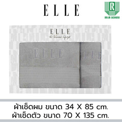 34-70 GY BOX