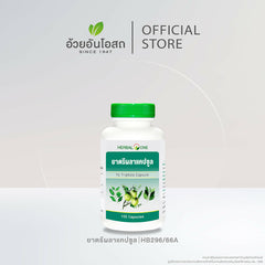 ขวดเดี่ยวv2-01