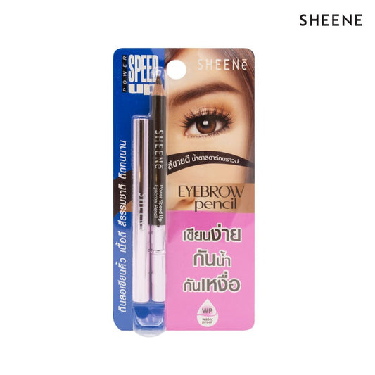 Power Speed ​​up Eyebrow Pencil