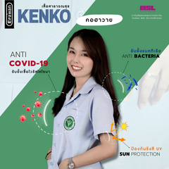 KVC21KKBL2-C