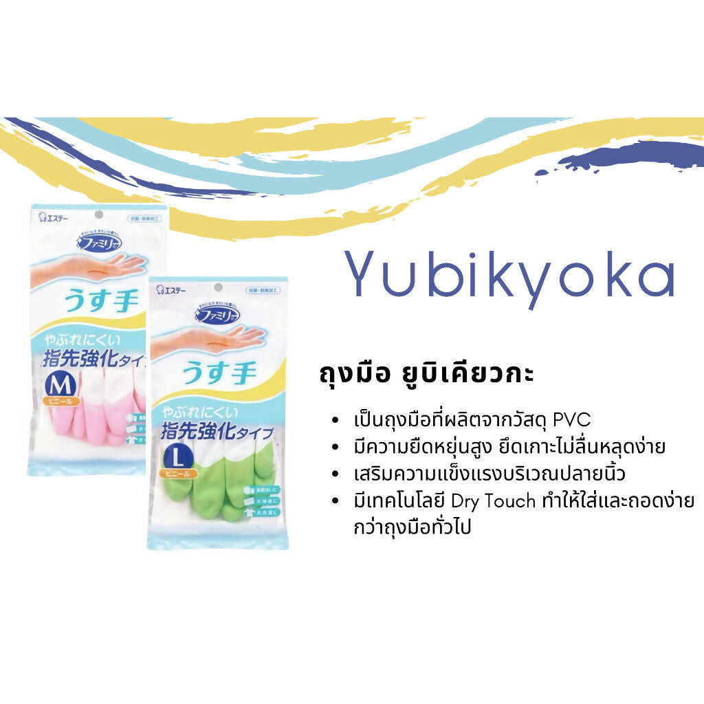 th-11134207-7r98p-lv4eennf5h5p98