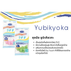 th-11134207-7r98p-lv4eennf5h5p98