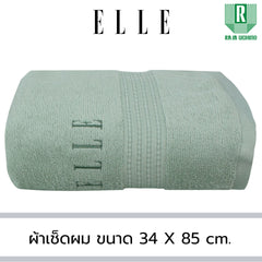 34x80 GR