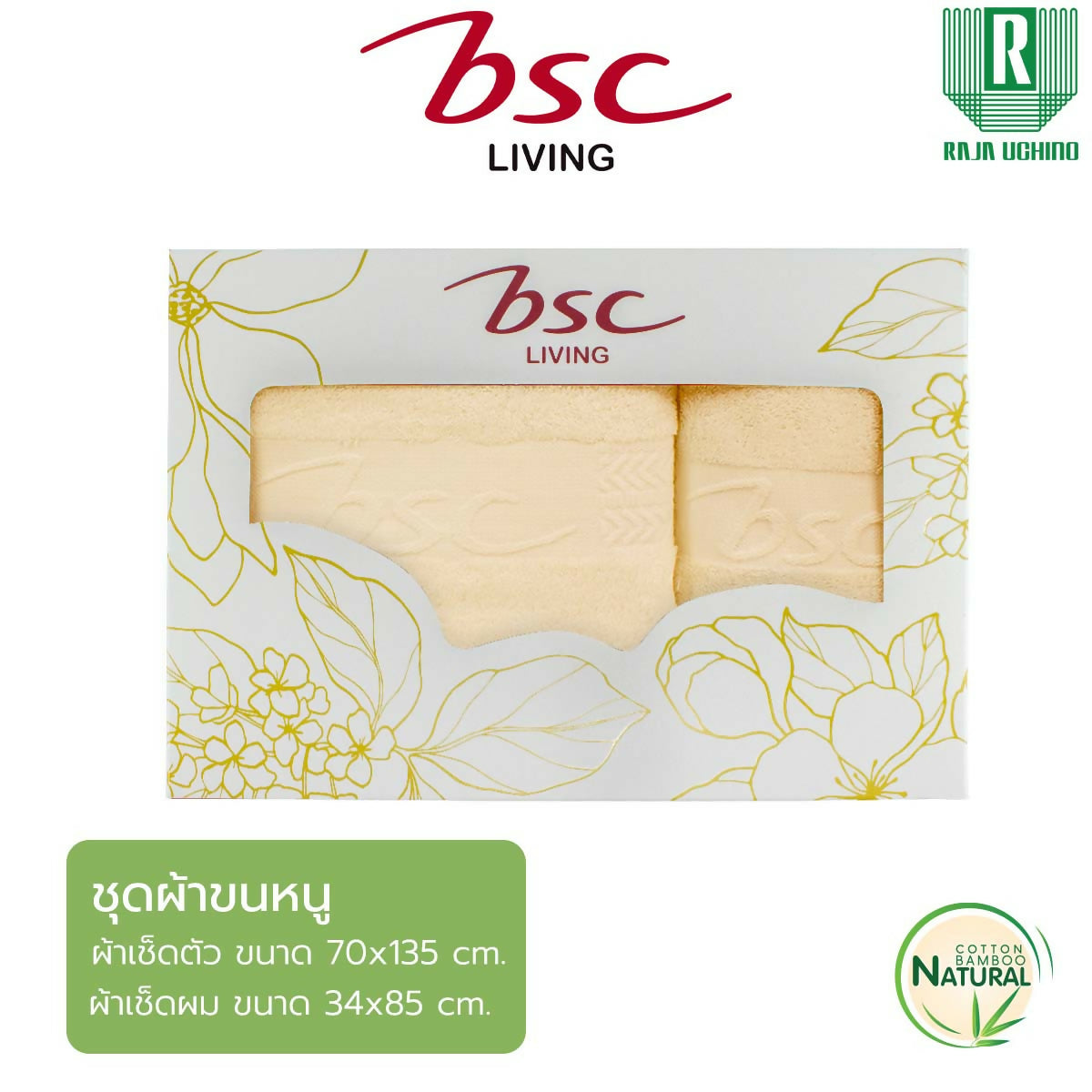 38-70 YE Box