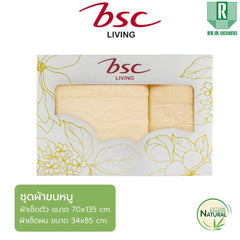 38-70 YE Box