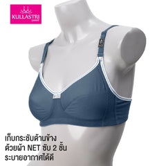 KB3331-AN-02