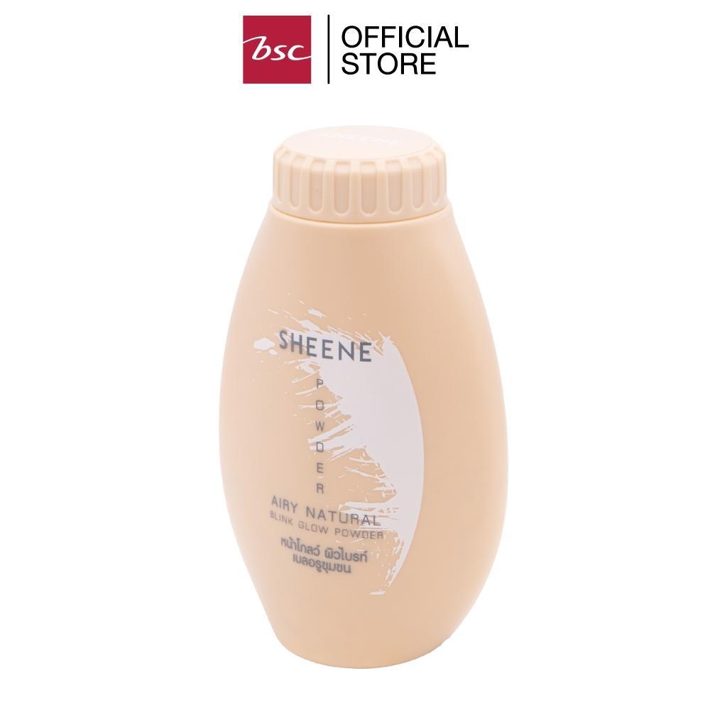 SHEENE AIRY NATURAL BLINK GLOW POWDER, 3 jars
