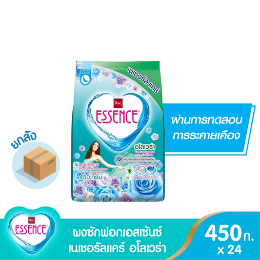 th-11134207-7rase-maau8j257mojc1
