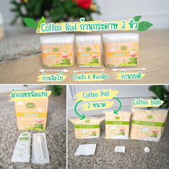 ec3c518cccbff6228a58841866a4b296_761804ef-2f24-4603-b57e-51153b3b9ad3